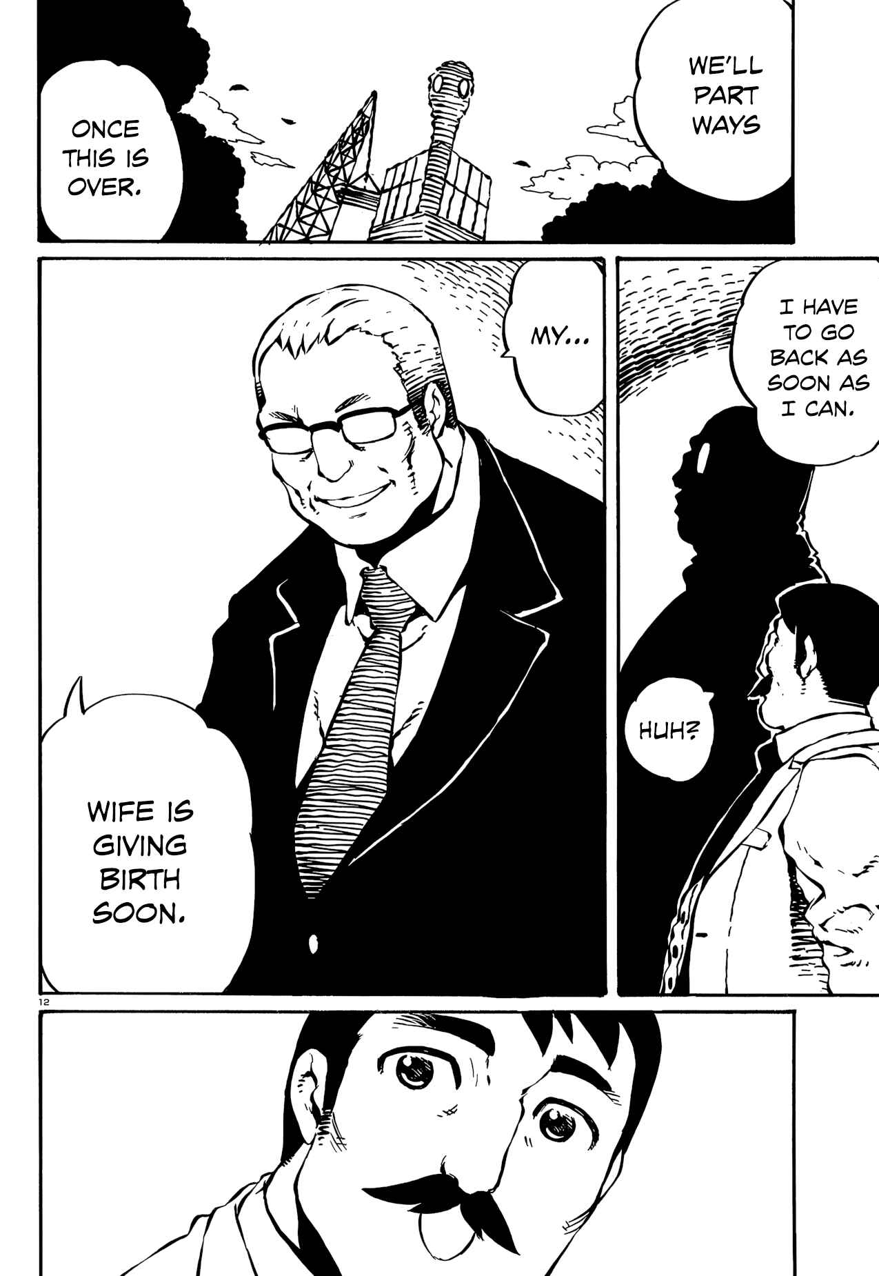 Page 12 Chapter 20 Taki Takanosuke no Sanpo Jikan