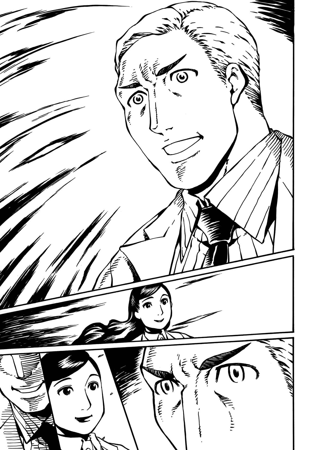 Page 5 Chapter 11 Taki Takanosuke no Sanpo Jikan