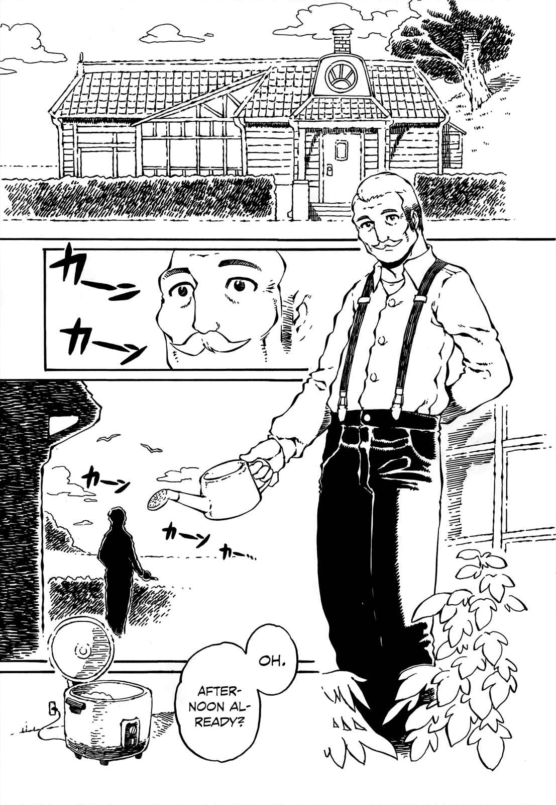 Page 1 Chapter 3 Taki Takanosuke no Sanpo Jikan