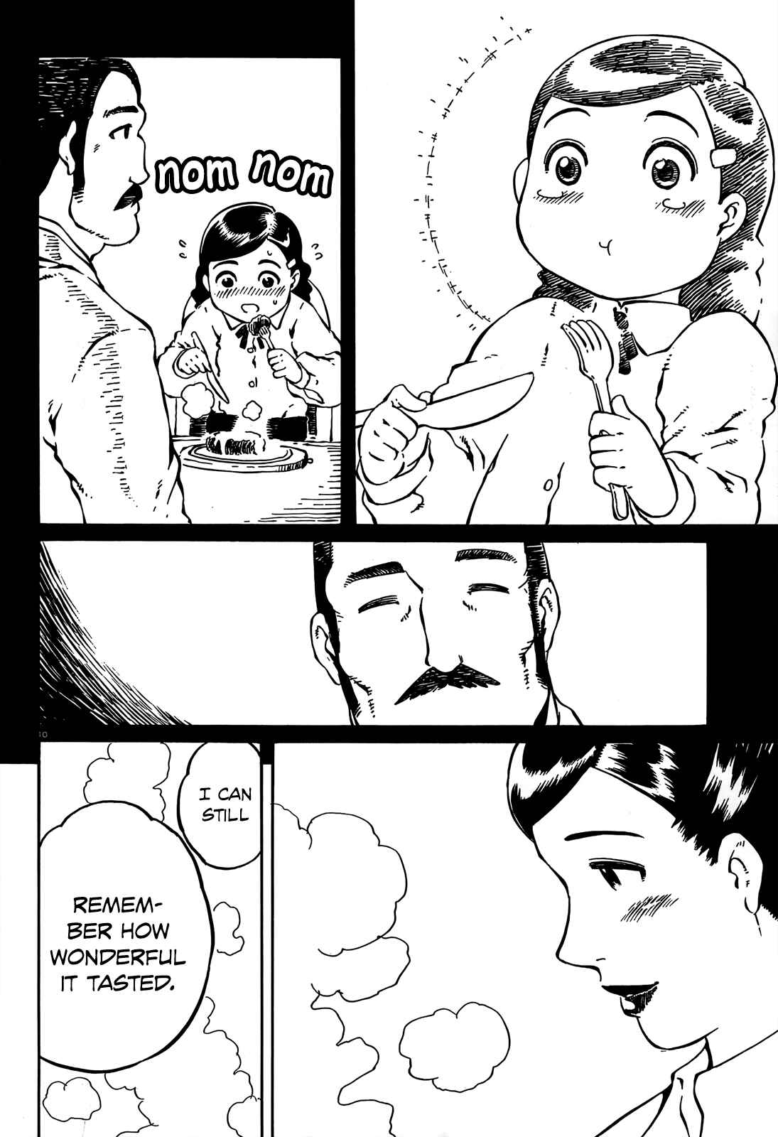 Page 10 Chapter 3 Taki Takanosuke no Sanpo Jikan
