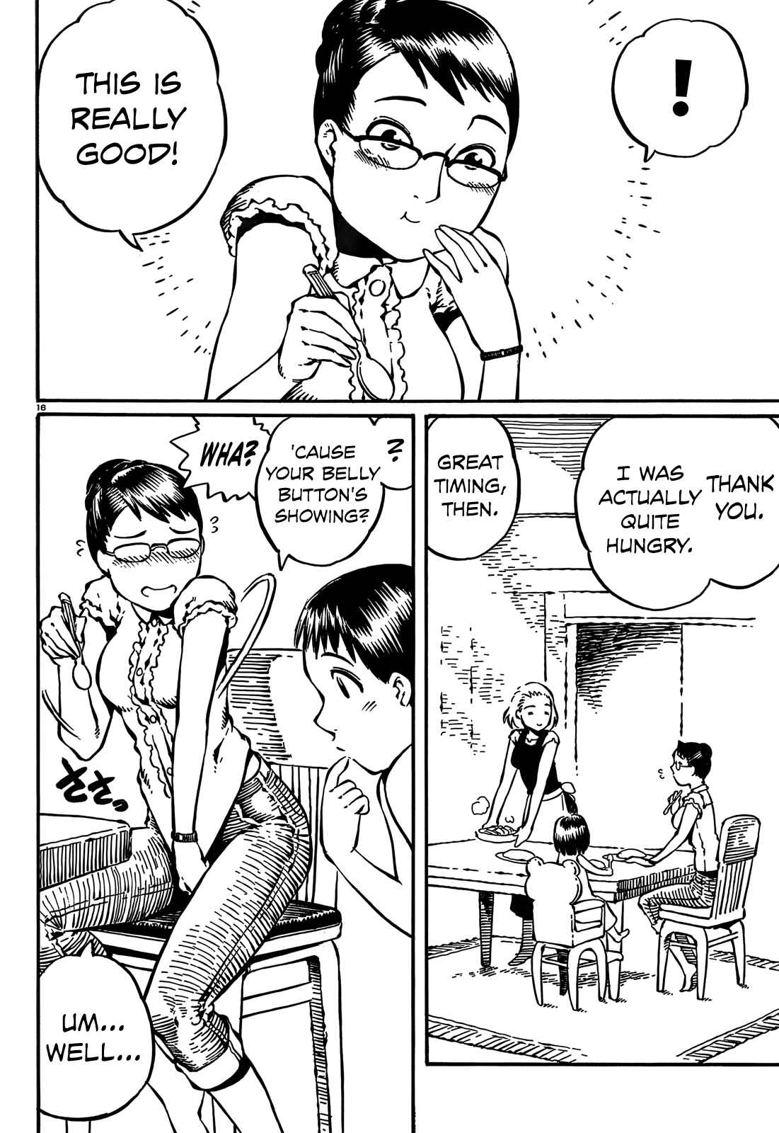 Page 16 Chapter 7 Taki Takanosuke no Sanpo Jikan