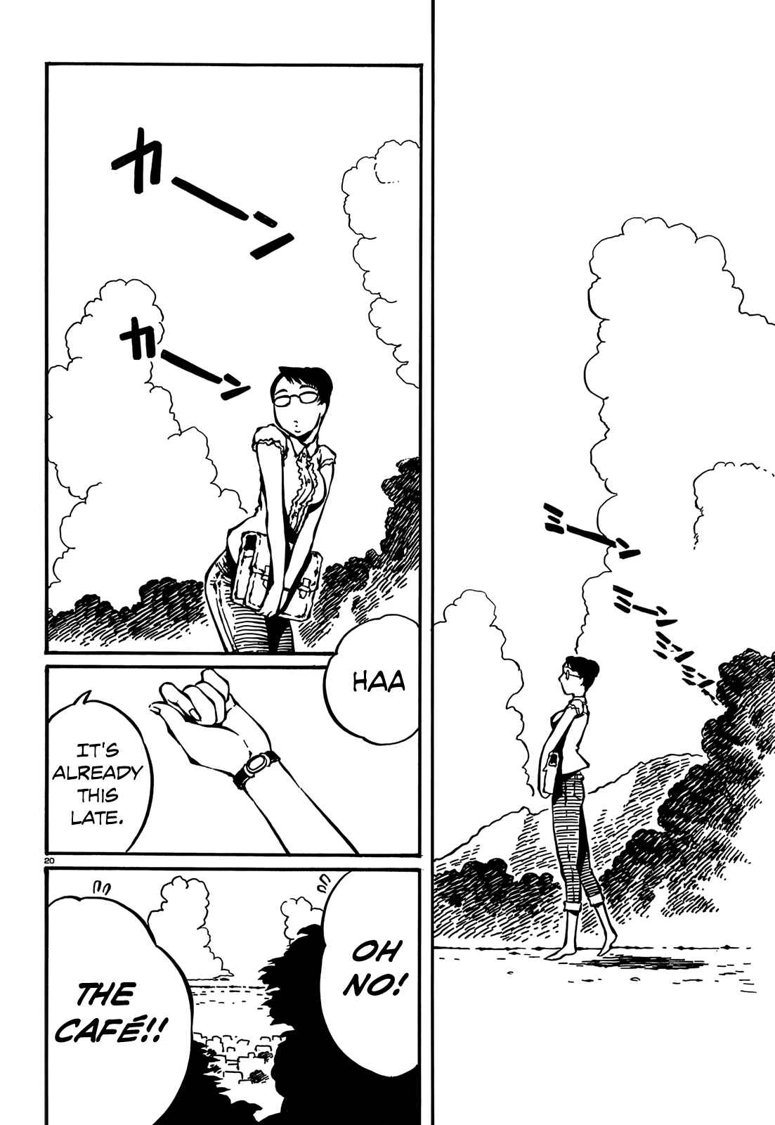 Page 20 Chapter 7 Taki Takanosuke no Sanpo Jikan