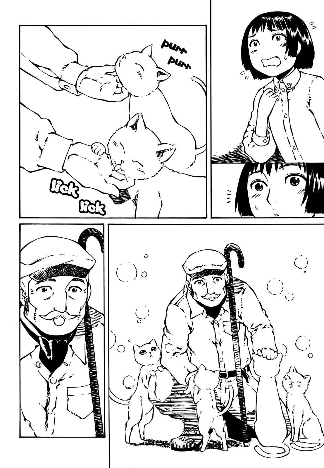 Page 10 Chapter 2 Taki Takanosuke no Sanpo Jikan