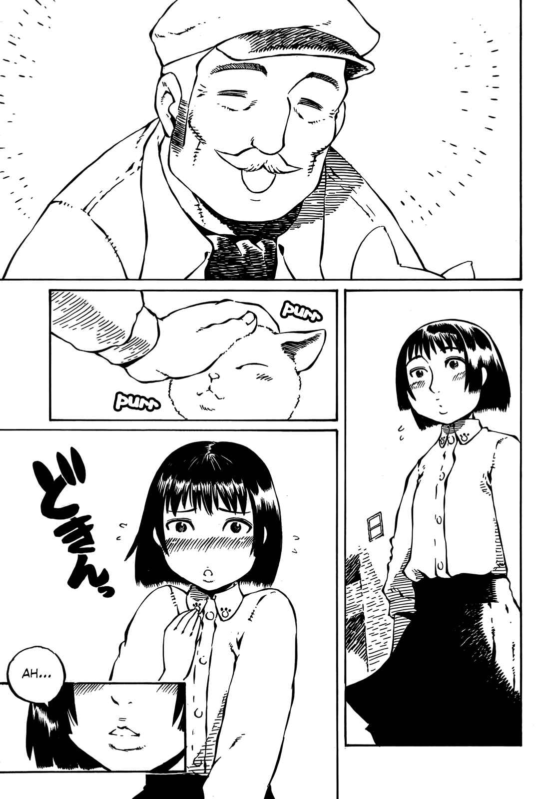 Page 11 Chapter 2 Taki Takanosuke no Sanpo Jikan