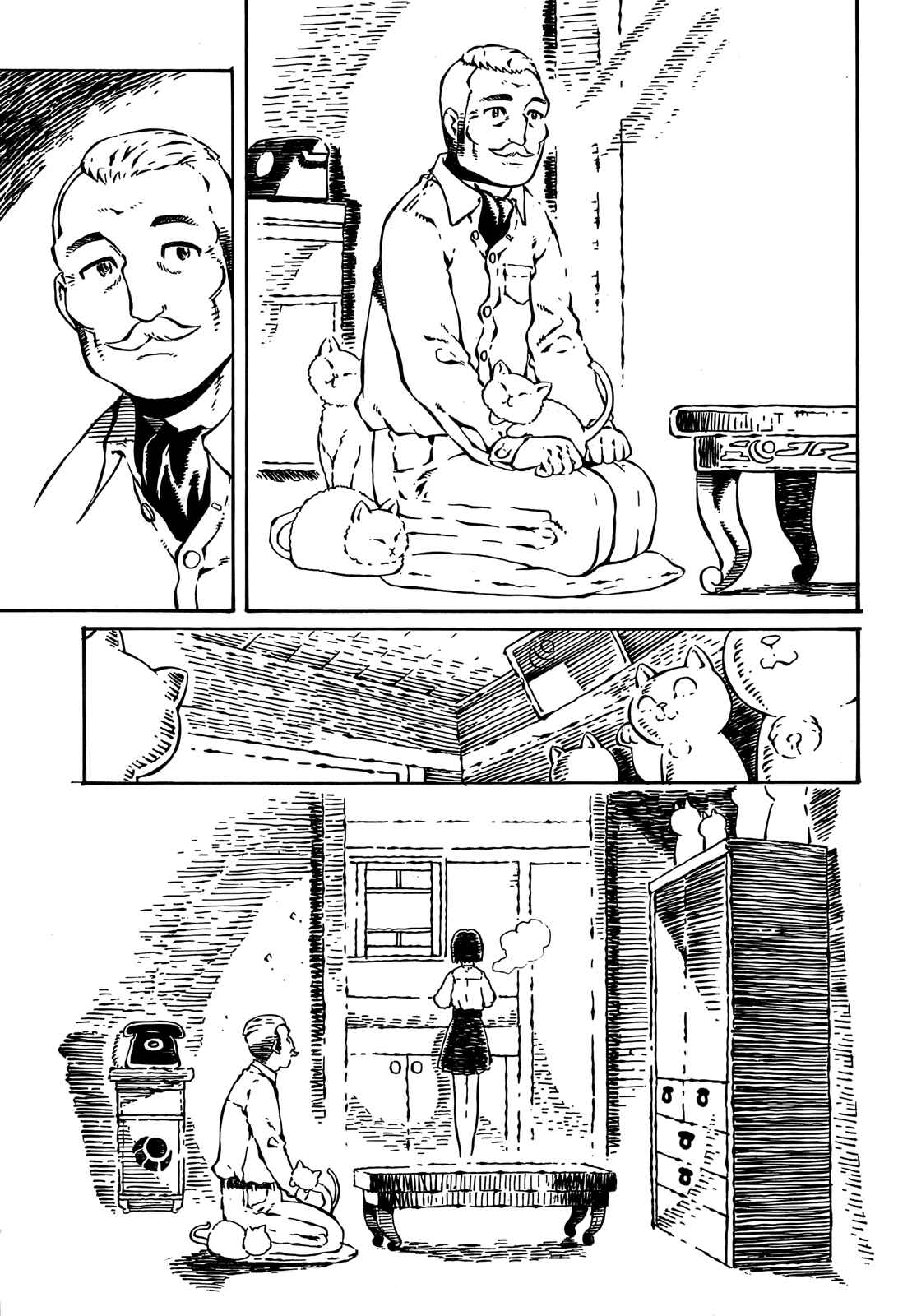Page 13 Chapter 2 Taki Takanosuke no Sanpo Jikan