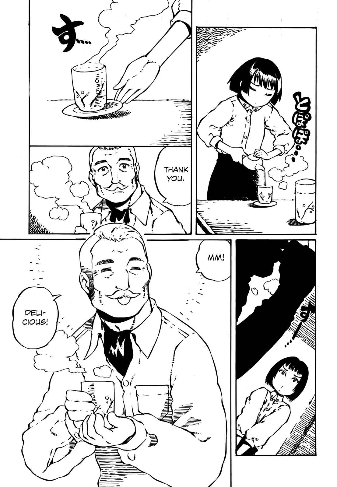 Page 15 Chapter 2 Taki Takanosuke no Sanpo Jikan