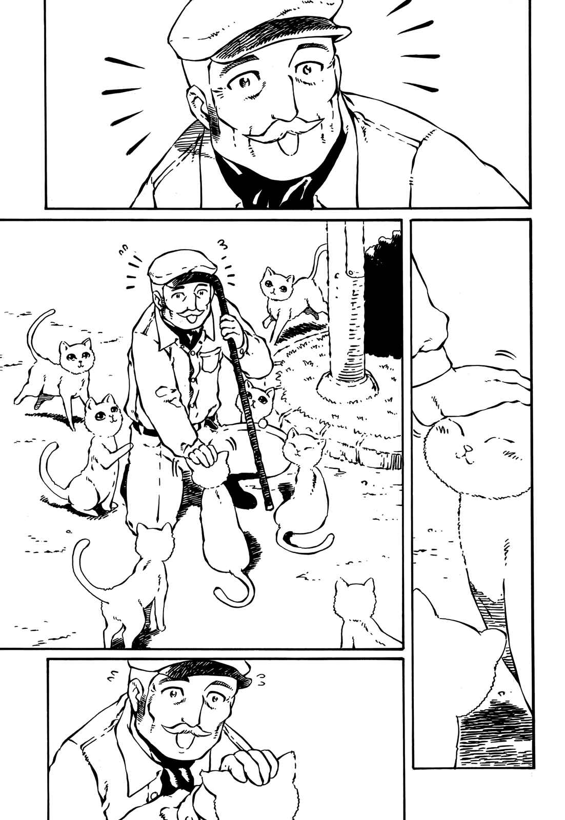 Page 5 Chapter 2 Taki Takanosuke no Sanpo Jikan