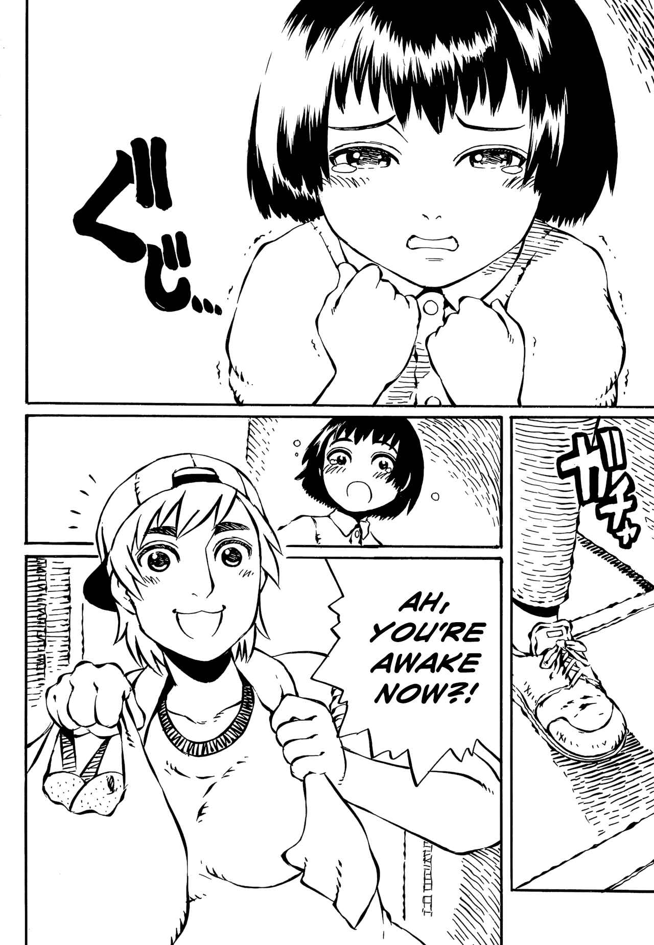 Page 10 Chapter 19 Taki Takanosuke no Sanpo Jikan