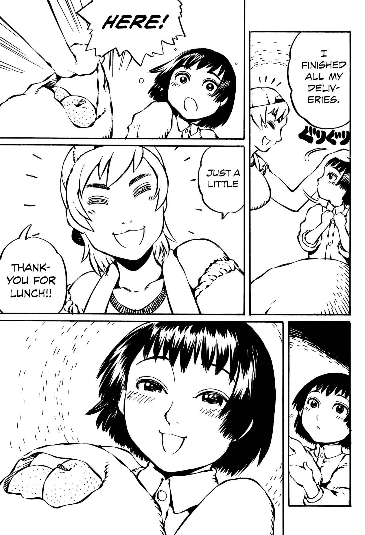 Page 11 Chapter 19 Taki Takanosuke no Sanpo Jikan