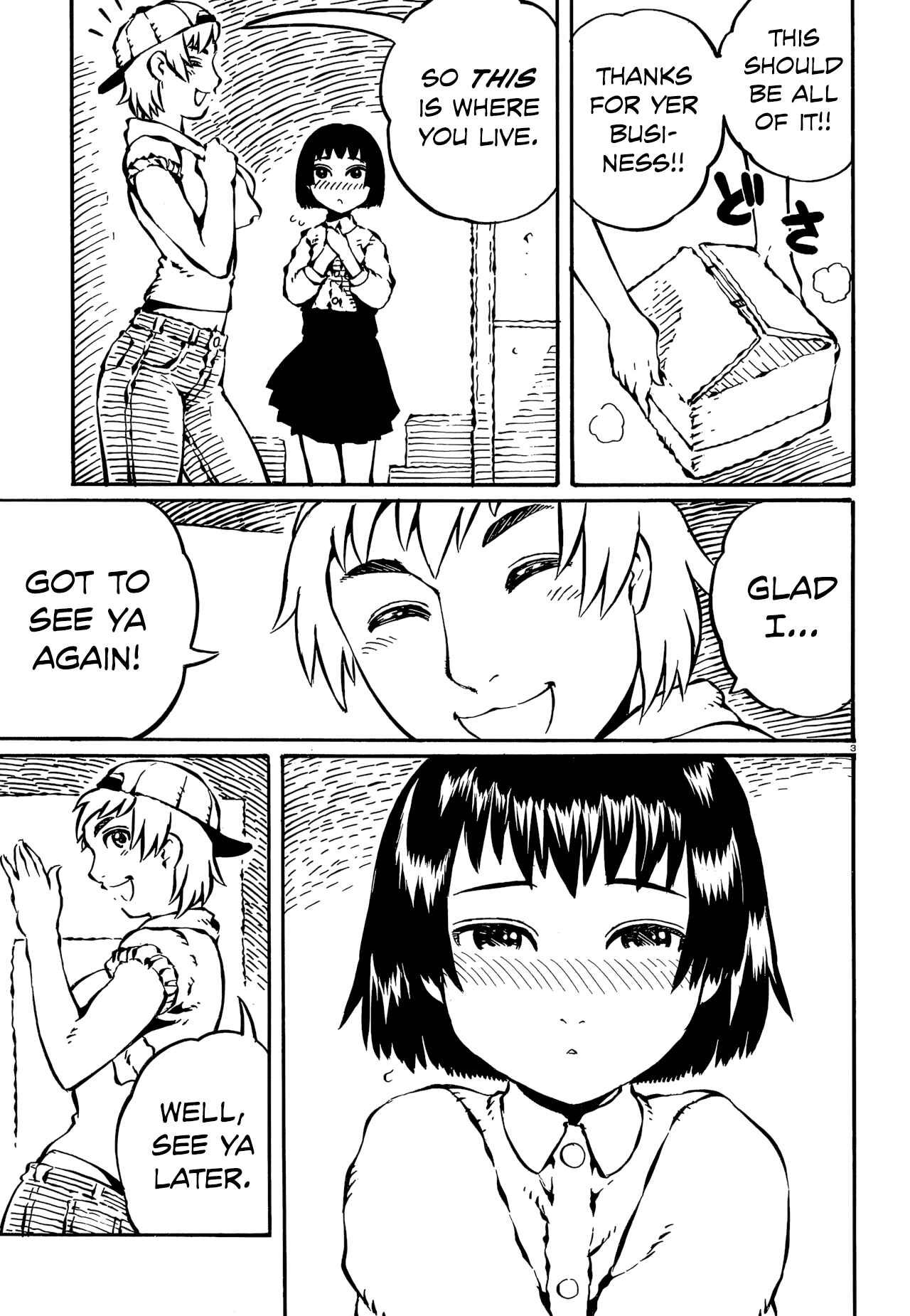 Page 3 Chapter 19 Taki Takanosuke no Sanpo Jikan