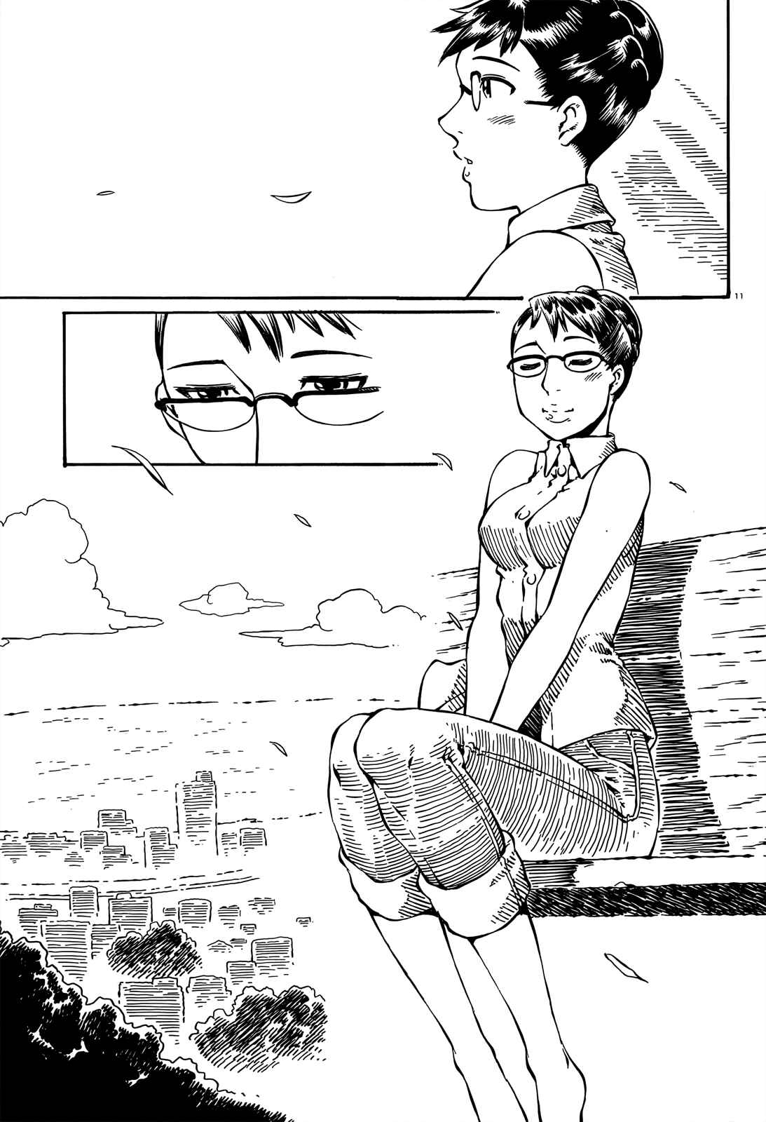 Page 11 Chapter 4 Taki Takanosuke no Sanpo Jikan