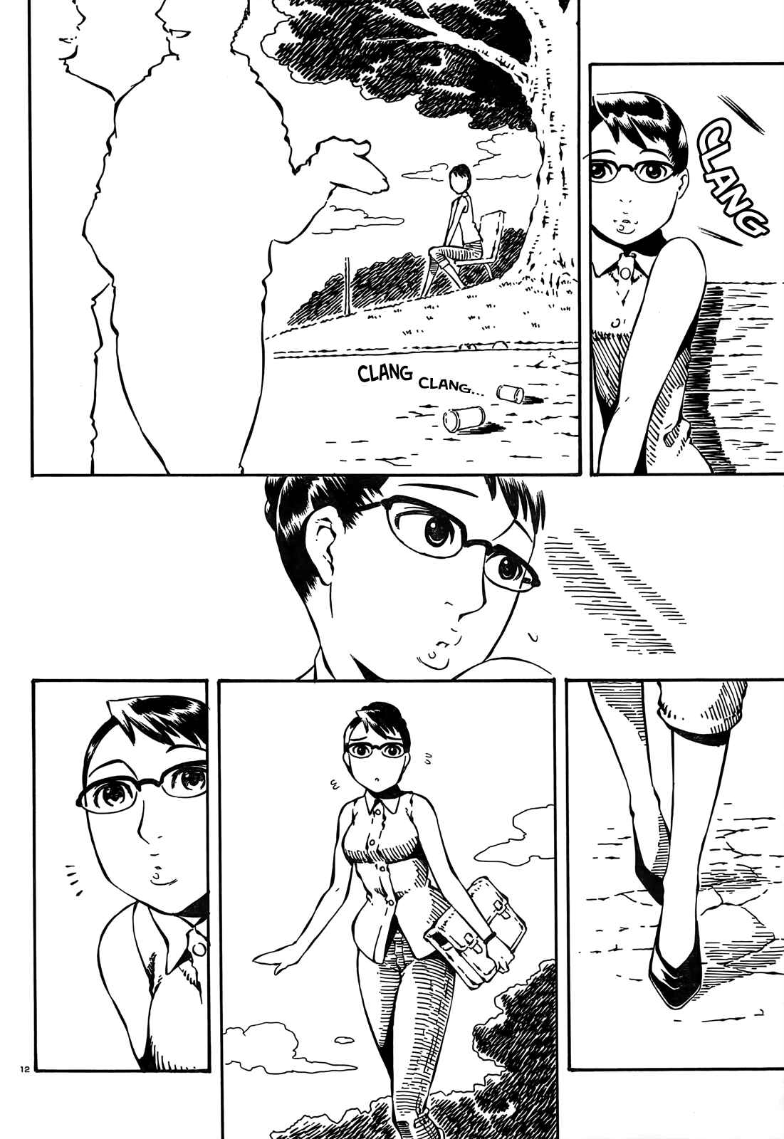 Page 12 Chapter 4 Taki Takanosuke no Sanpo Jikan