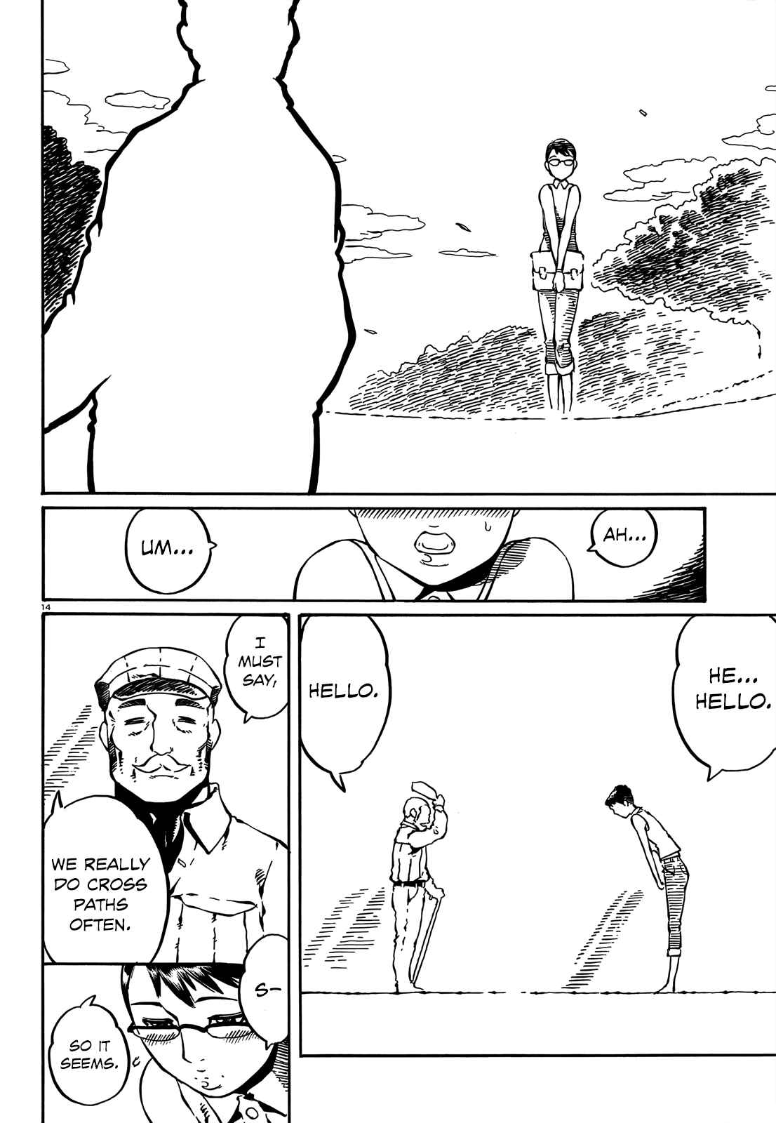 Page 14 Chapter 4 Taki Takanosuke no Sanpo Jikan