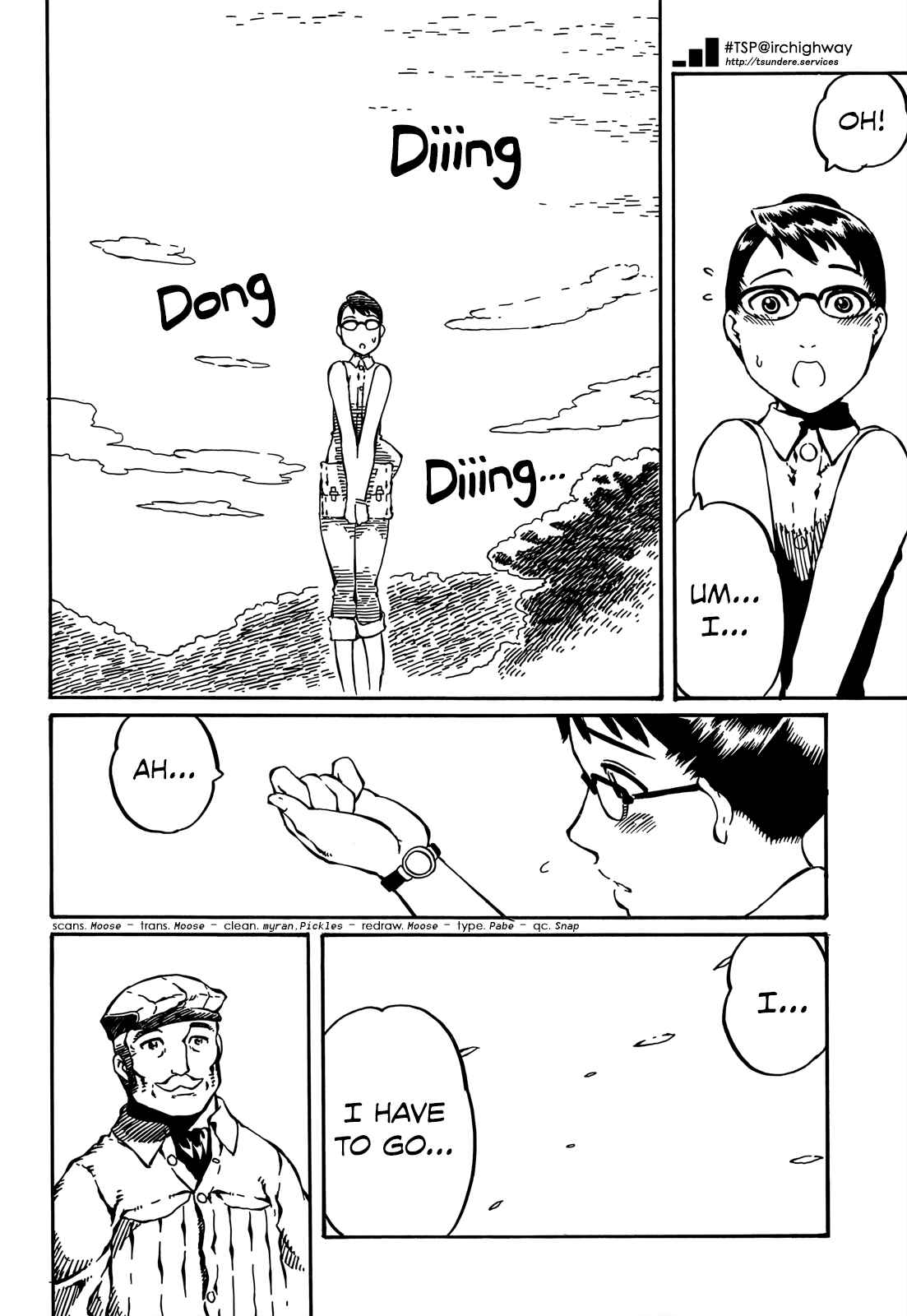 Page 16 Chapter 4 Taki Takanosuke no Sanpo Jikan