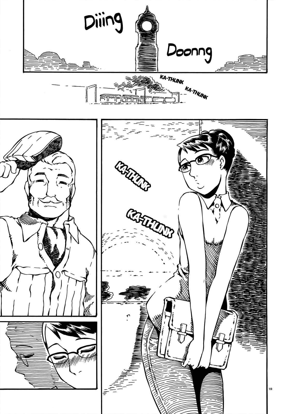 Page 19 Chapter 4 Taki Takanosuke no Sanpo Jikan