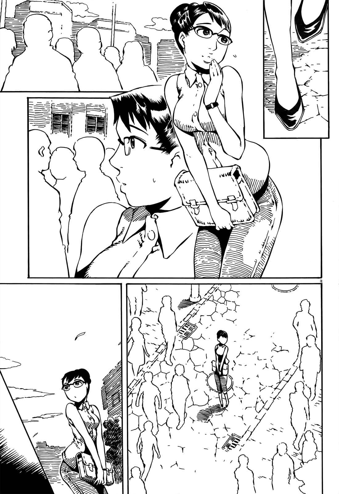 Page 3 Chapter 4 Taki Takanosuke no Sanpo Jikan