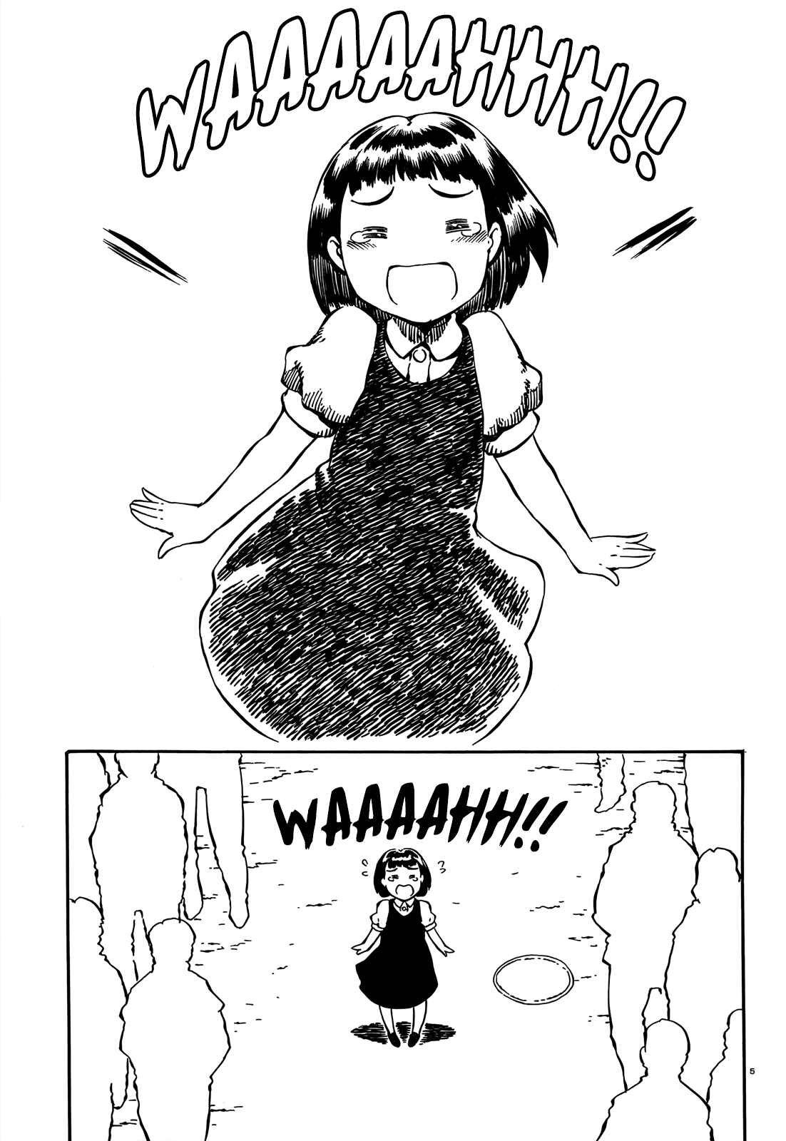 Page 5 Chapter 4 Taki Takanosuke no Sanpo Jikan