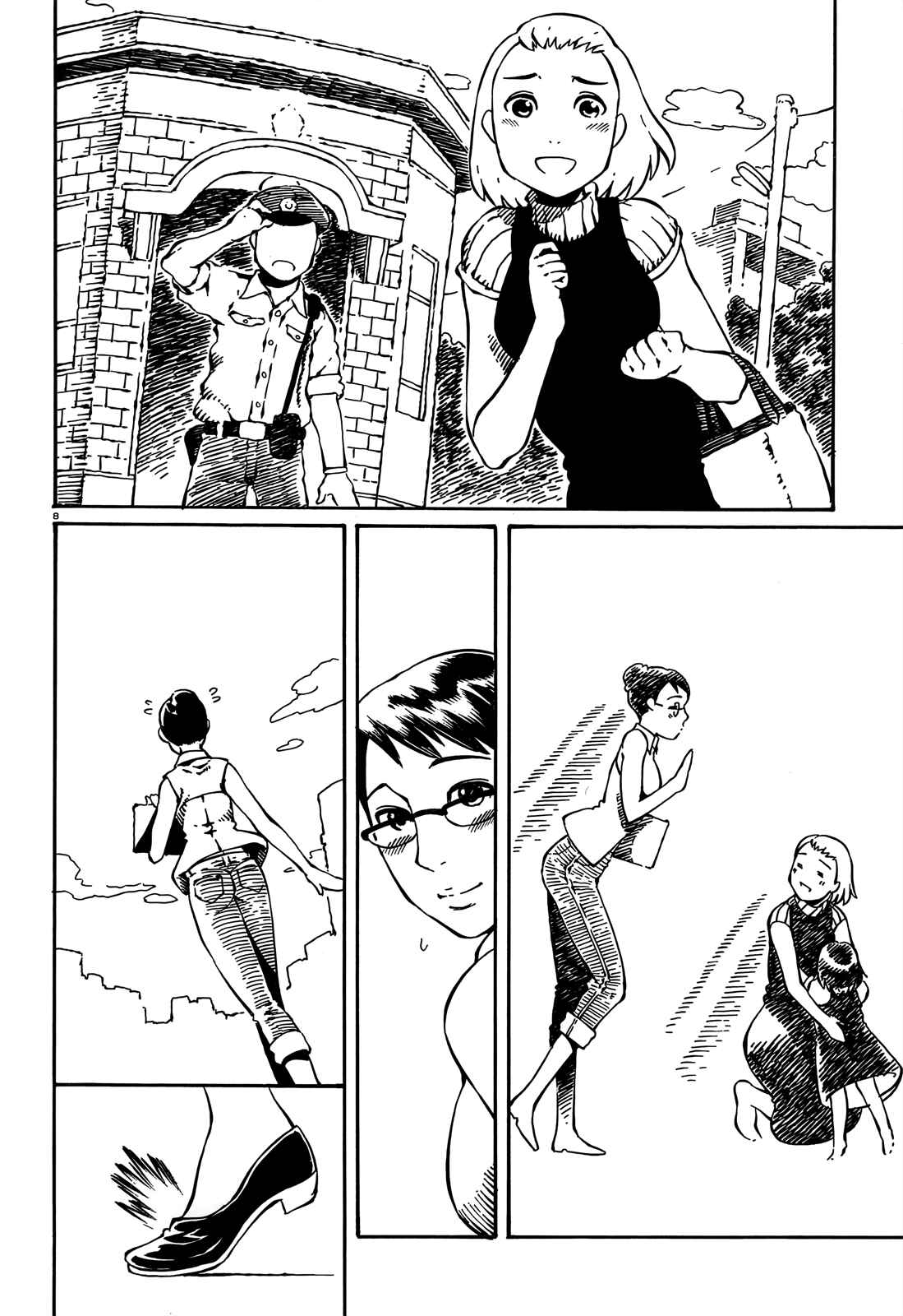 Page 8 Chapter 4 Taki Takanosuke no Sanpo Jikan