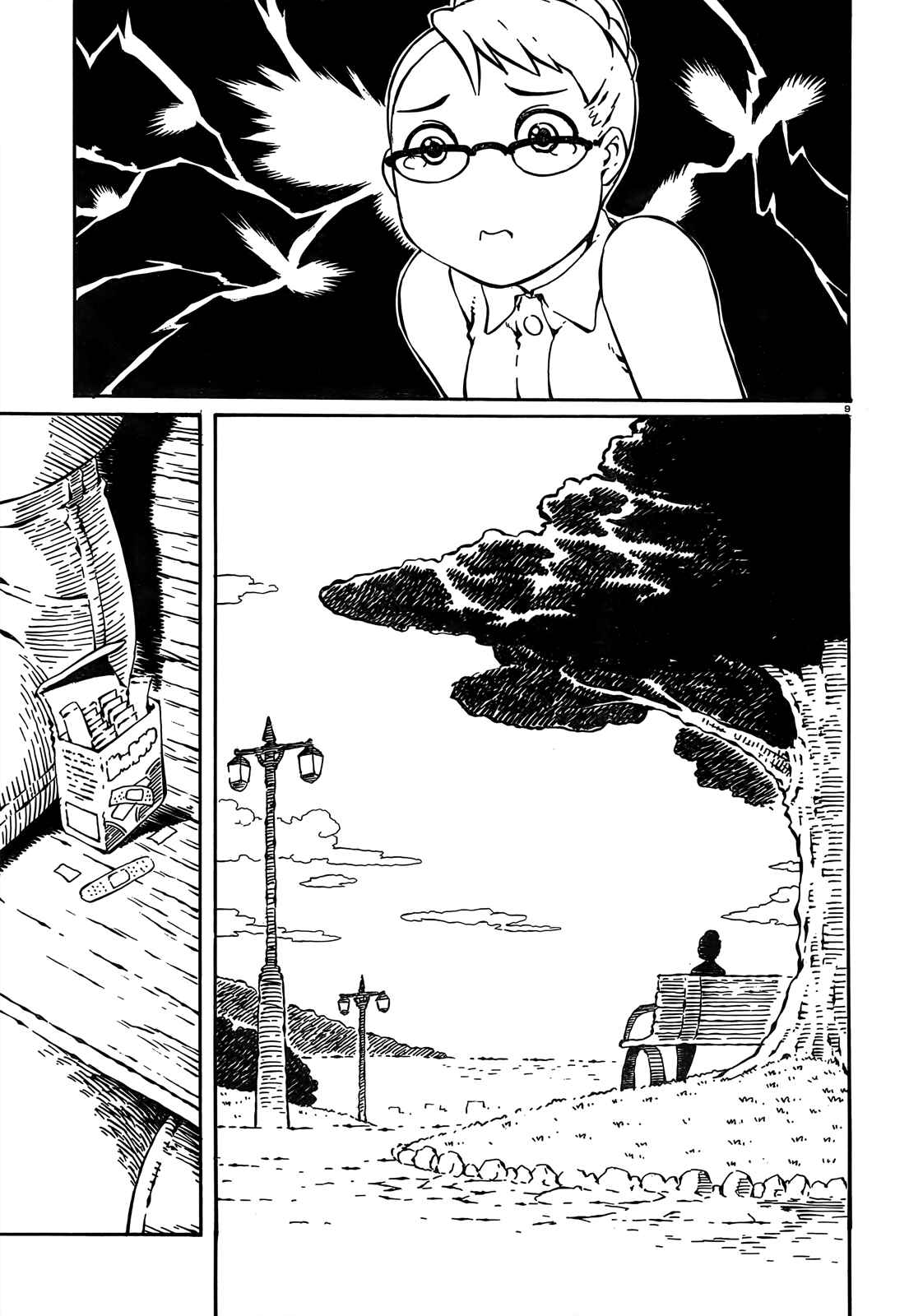 Page 9 Chapter 4 Taki Takanosuke no Sanpo Jikan