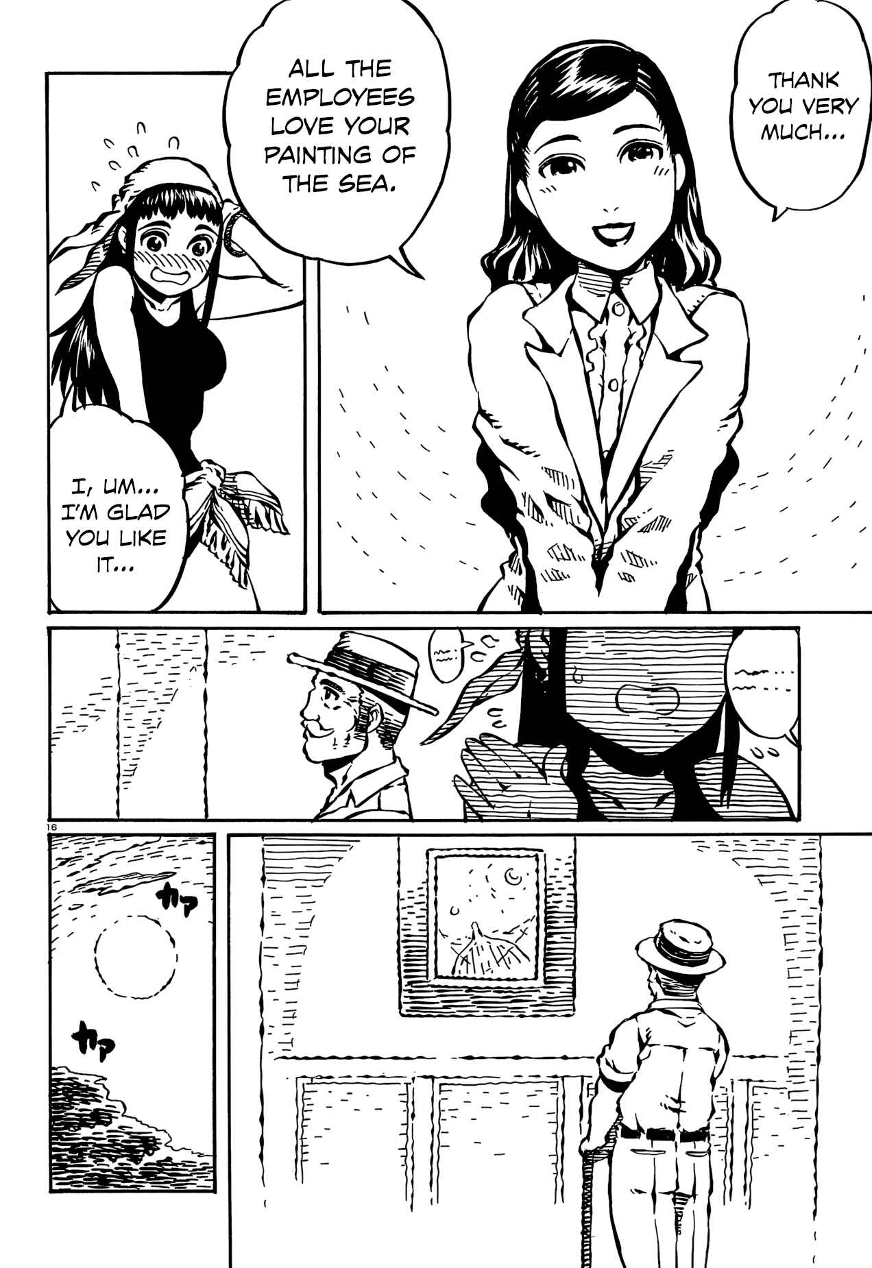 Page 16 Chapter 17 Taki Takanosuke no Sanpo Jikan