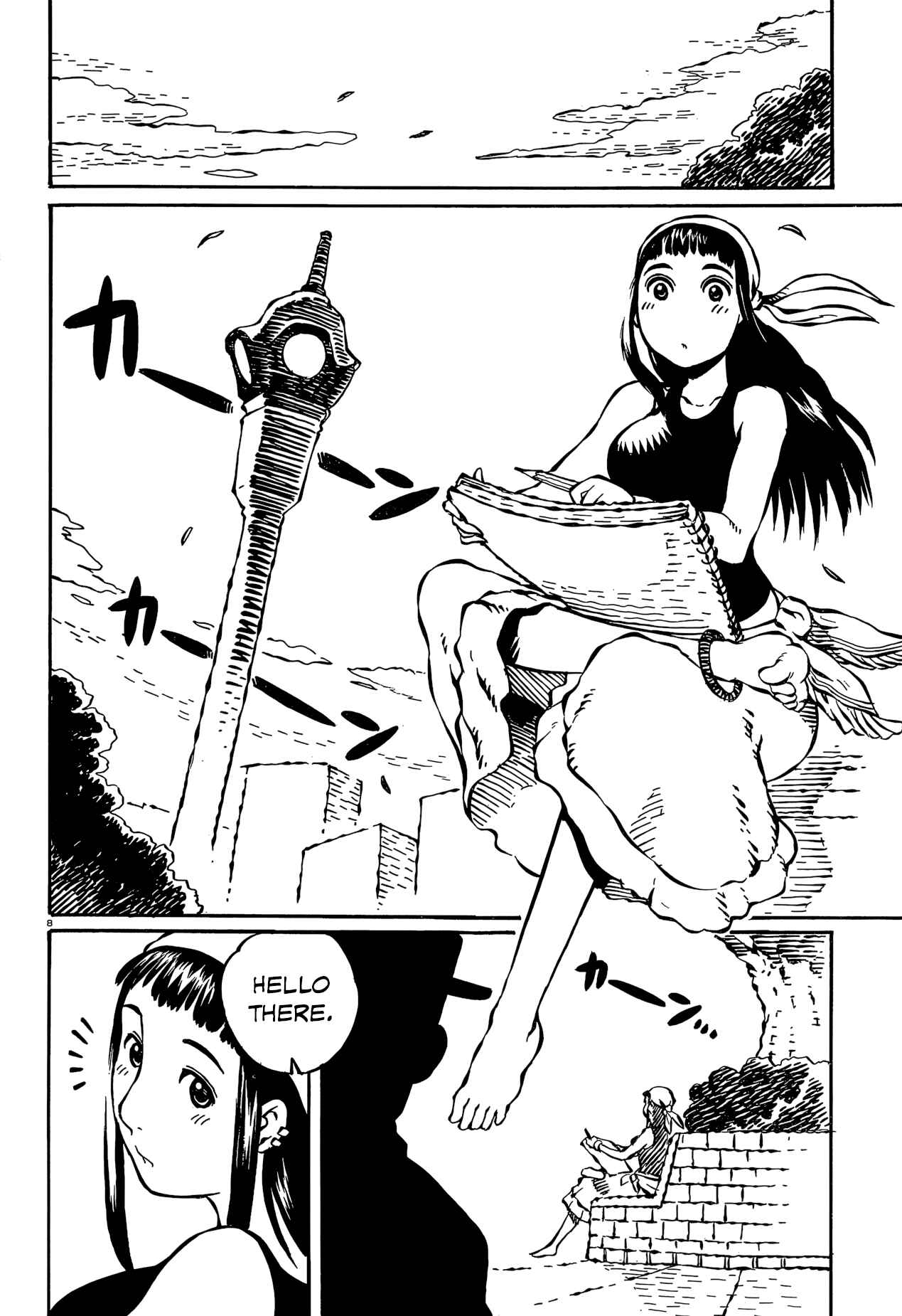 Page 8 Chapter 17 Taki Takanosuke no Sanpo Jikan