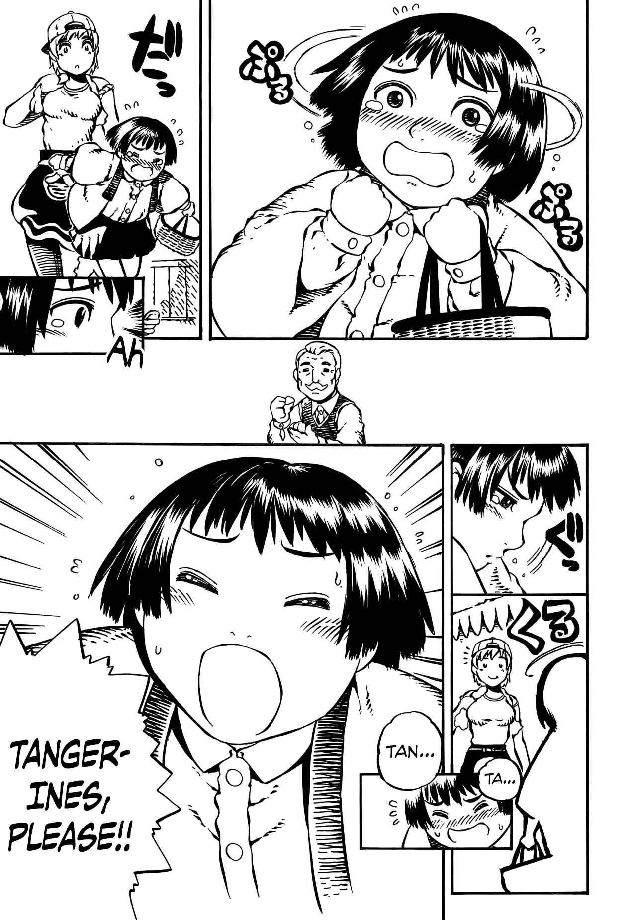 Page 13 Chapter 12 Taki Takanosuke no Sanpo Jikan