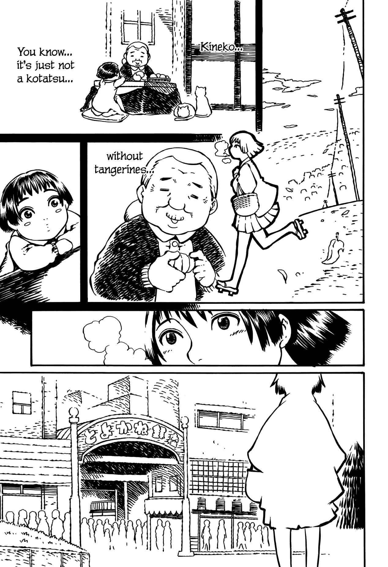Page 9 Chapter 12 Taki Takanosuke no Sanpo Jikan