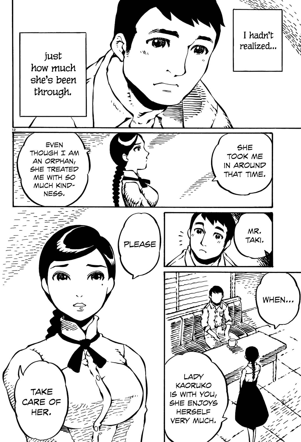 Page 12 Chapter 18 Taki Takanosuke no Sanpo Jikan
