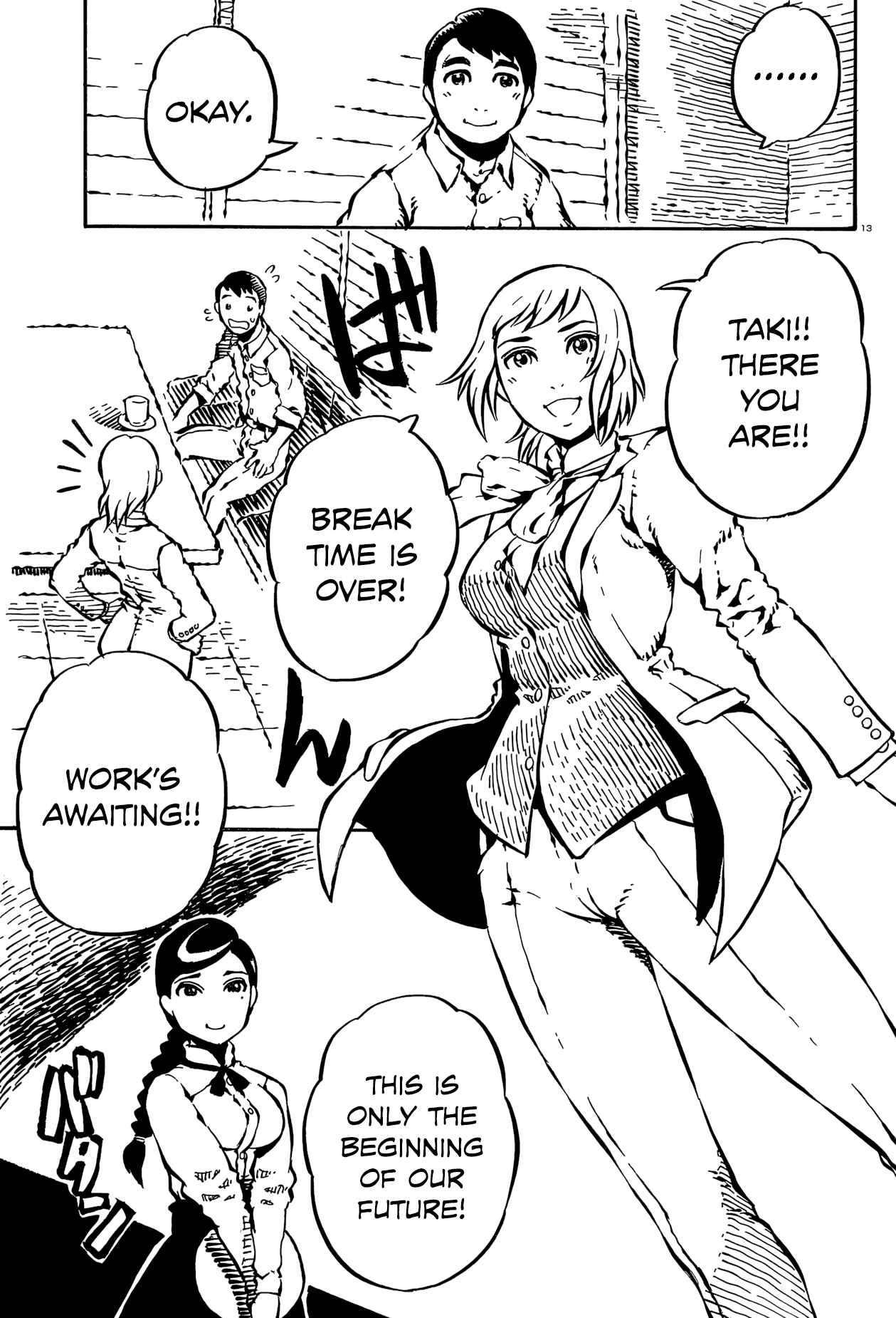 Page 13 Chapter 18 Taki Takanosuke no Sanpo Jikan