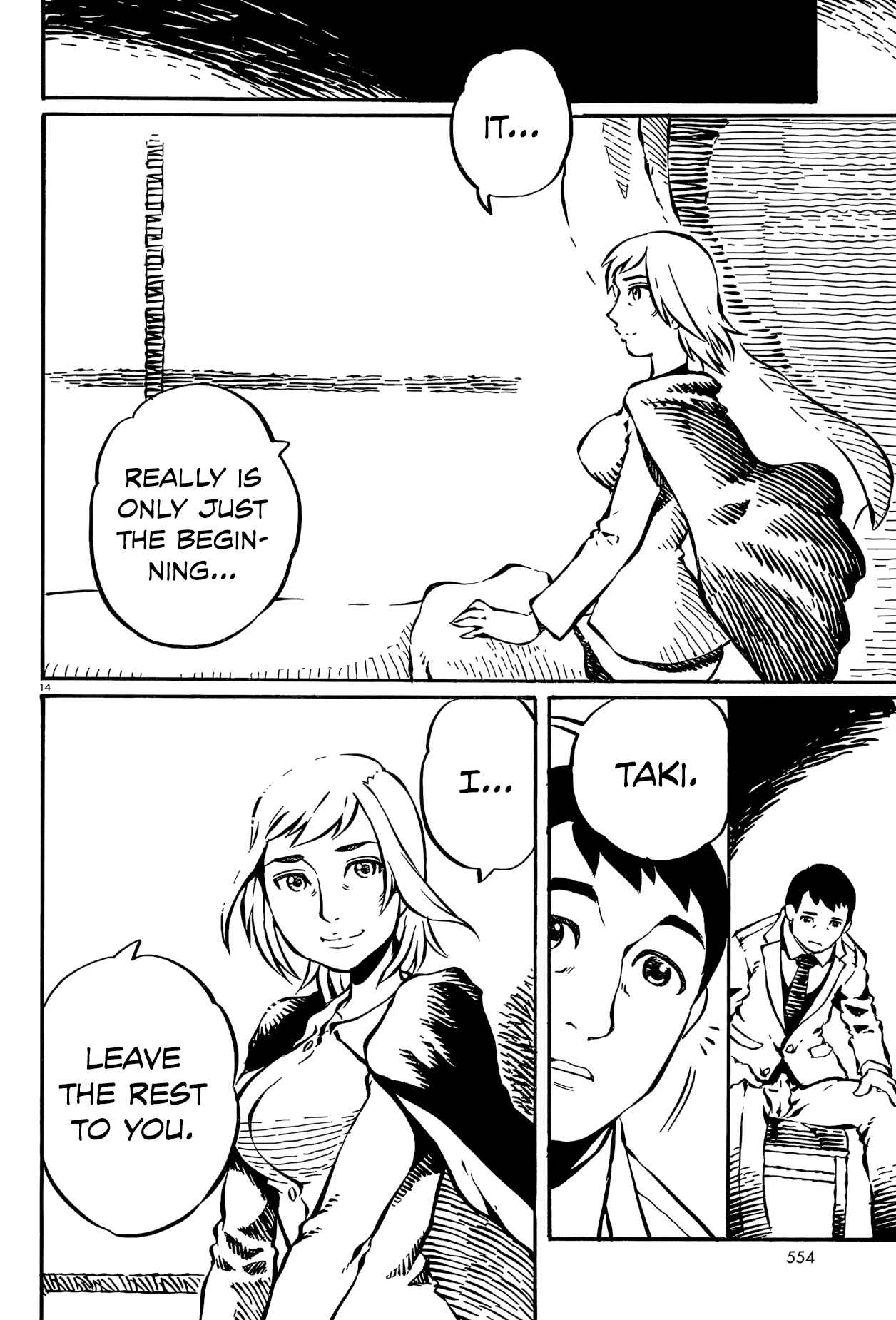 Page 14 Chapter 18 Taki Takanosuke no Sanpo Jikan