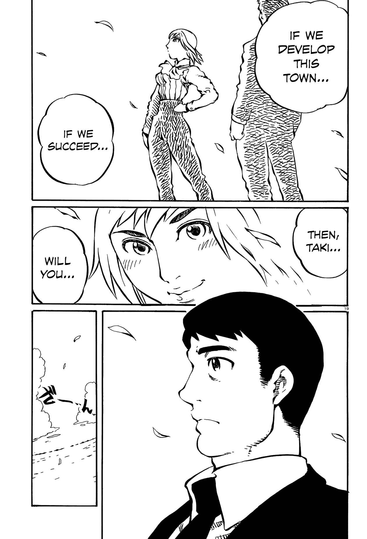 Page 19 Chapter 18 Taki Takanosuke no Sanpo Jikan