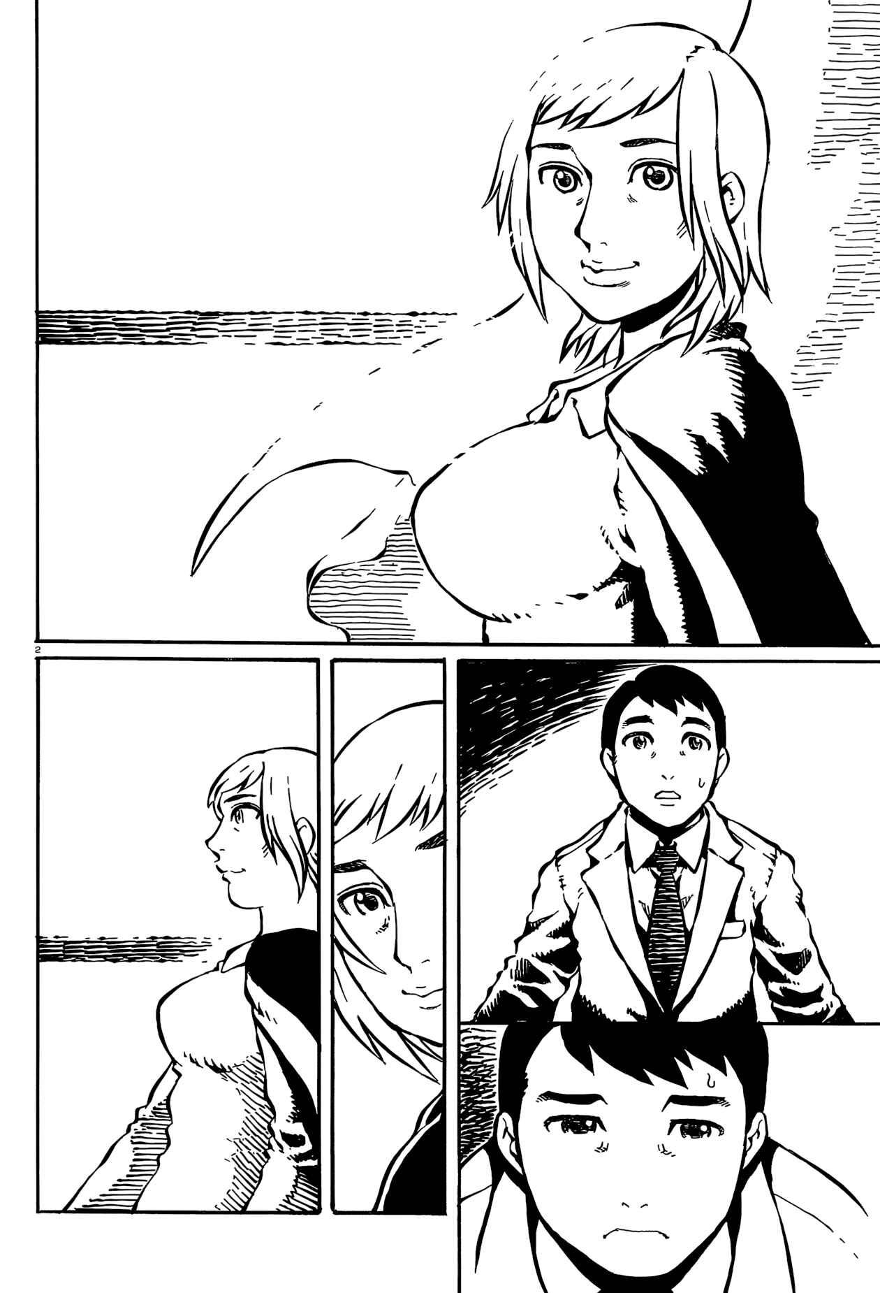 Page 2 Chapter 18 Taki Takanosuke no Sanpo Jikan