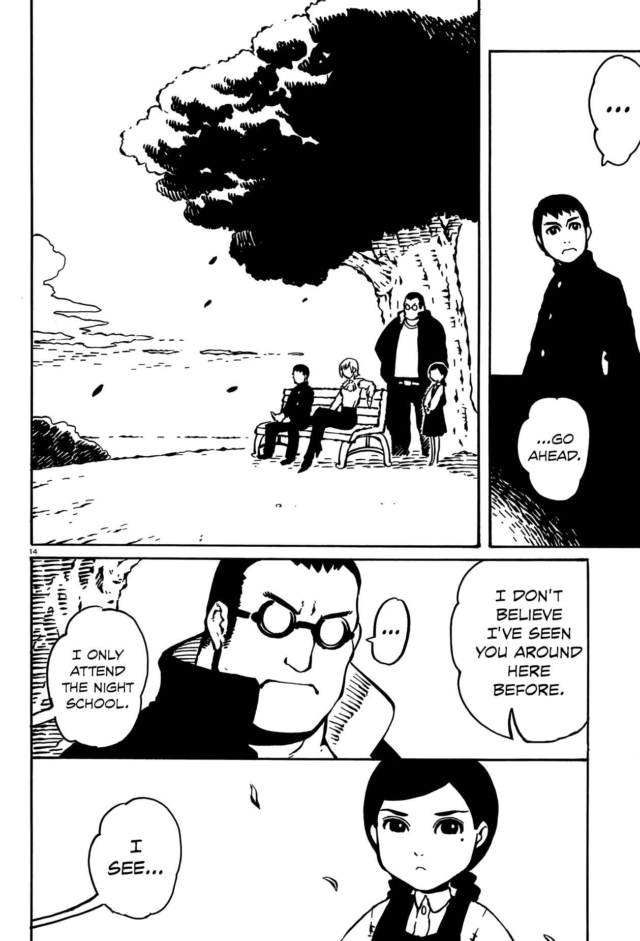 Page 15 Chapter 15 Taki Takanosuke no Sanpo Jikan