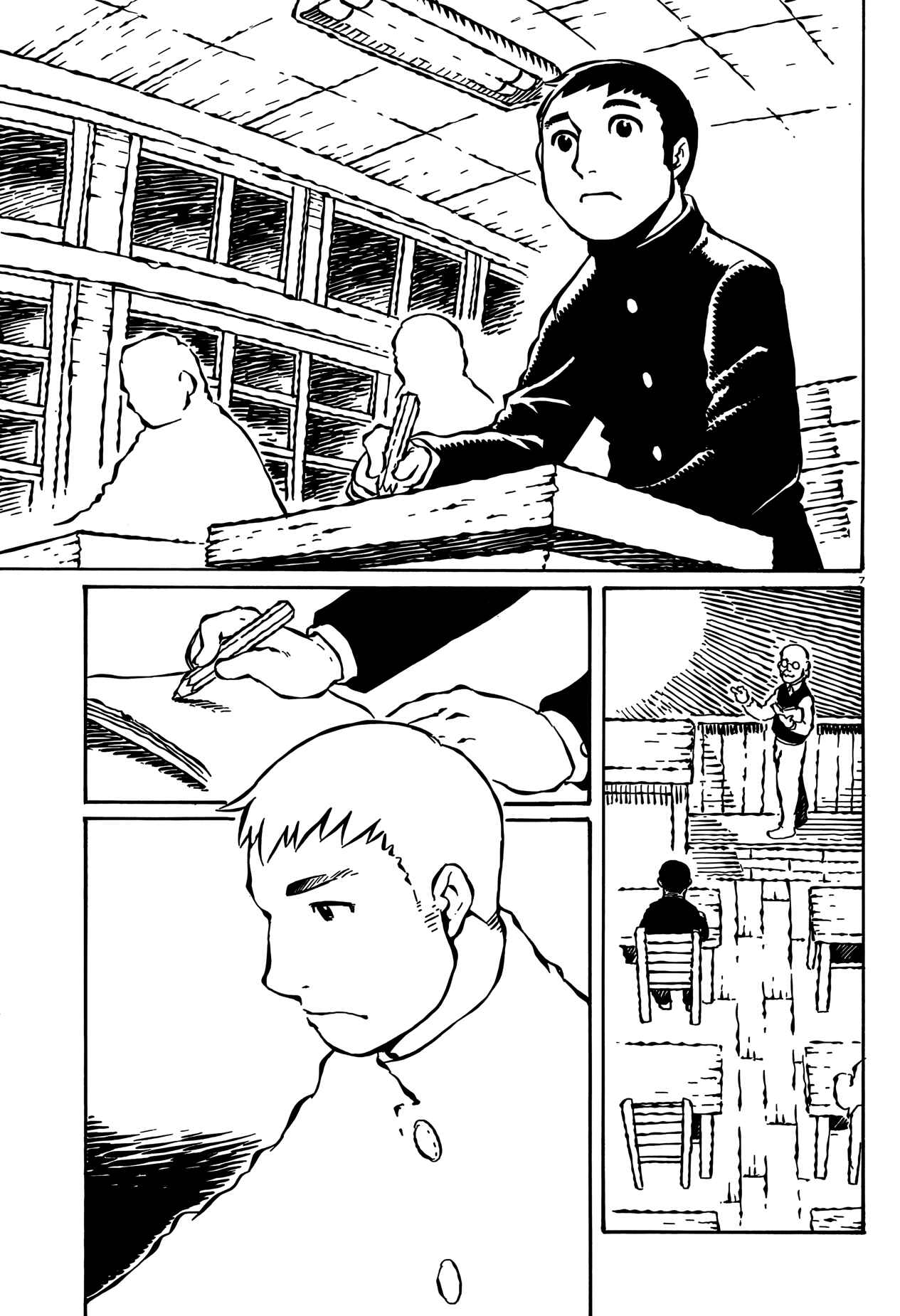 Page 8 Chapter 15 Taki Takanosuke no Sanpo Jikan