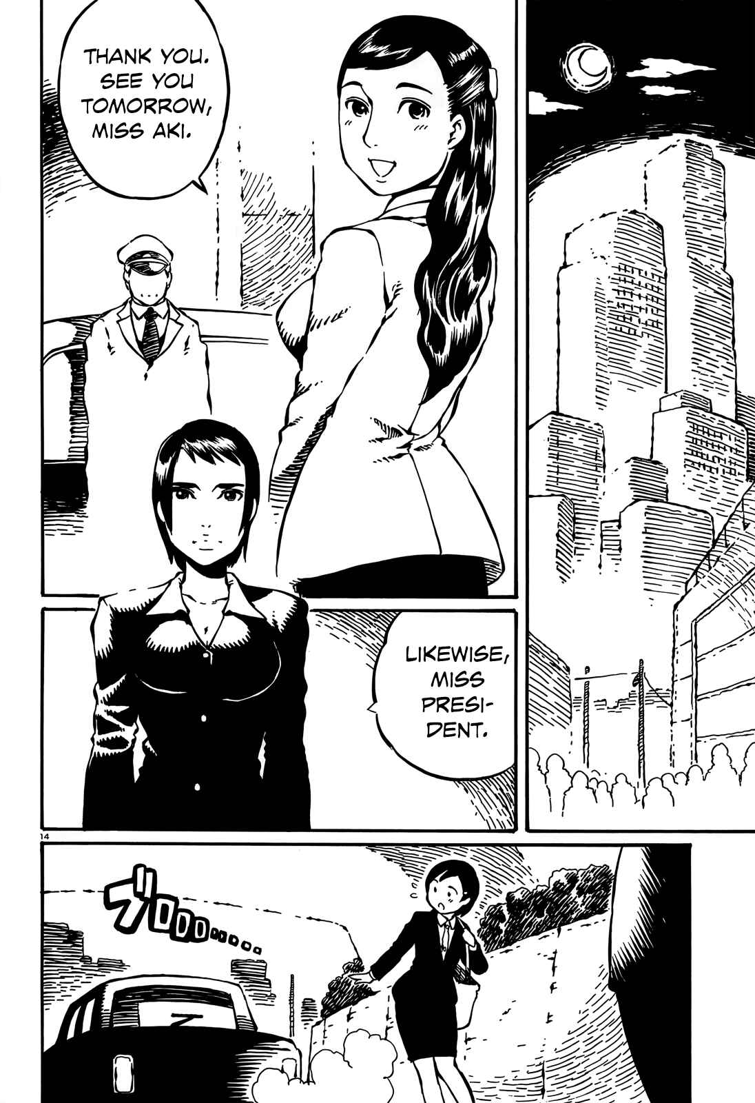 Page 14 Chapter 9 Taki Takanosuke no Sanpo Jikan
