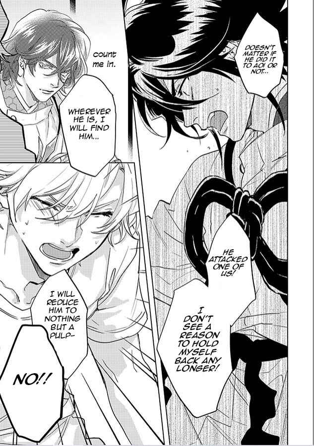 Page 11 Chapter 22 Kami-sama Darling