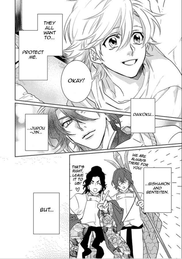 Page 16 Chapter 22 Kami-sama Darling