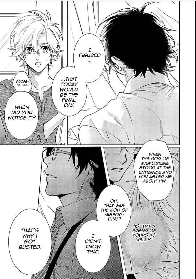 Page 21 Chapter 22 Kami-sama Darling