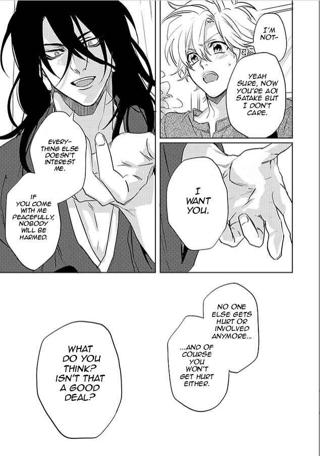Page 27 Chapter 22 Kami-sama Darling