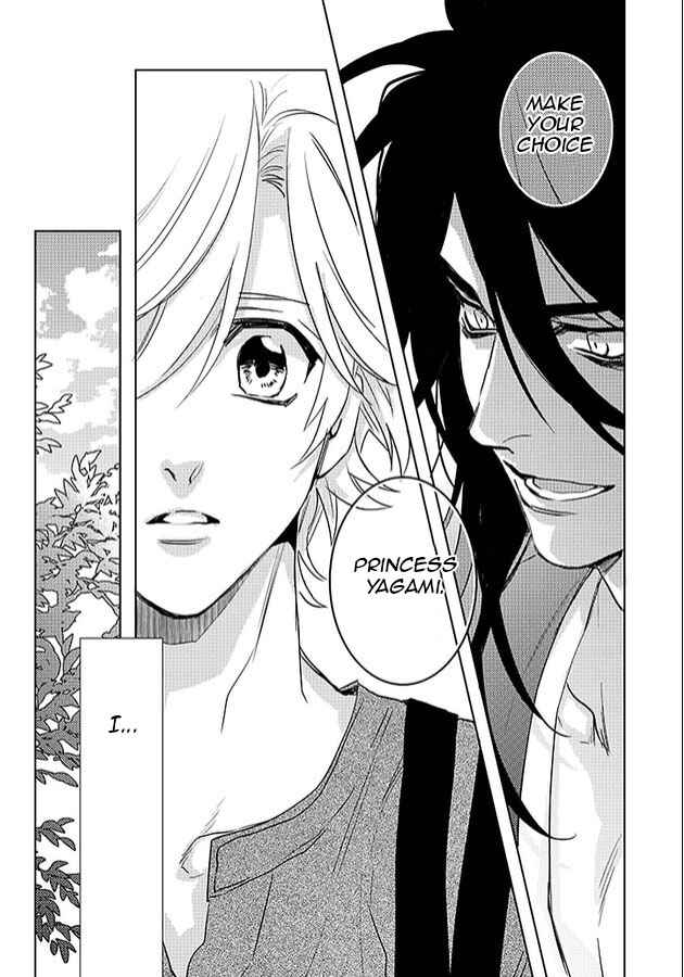 Page 29 Chapter 22 Kami-sama Darling