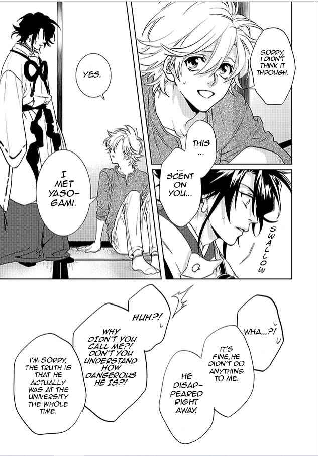 Page 31 Chapter 22 Kami-sama Darling