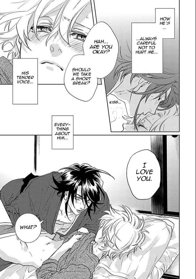 Page 39 Chapter 22 Kami-sama Darling