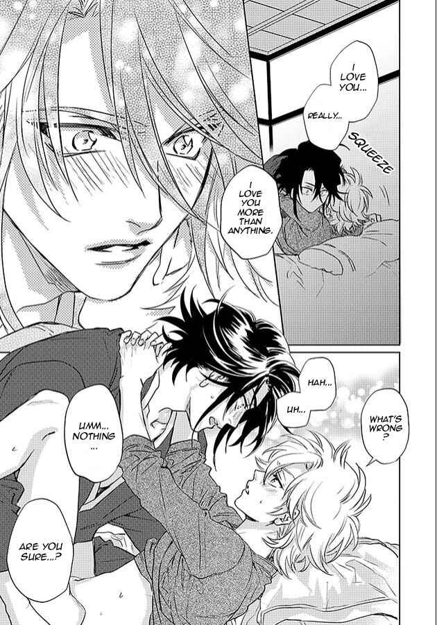 Page 41 Chapter 22 Kami-sama Darling
