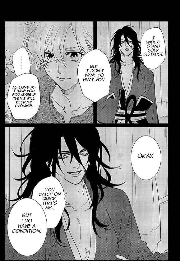 Page 45 Chapter 22 Kami-sama Darling