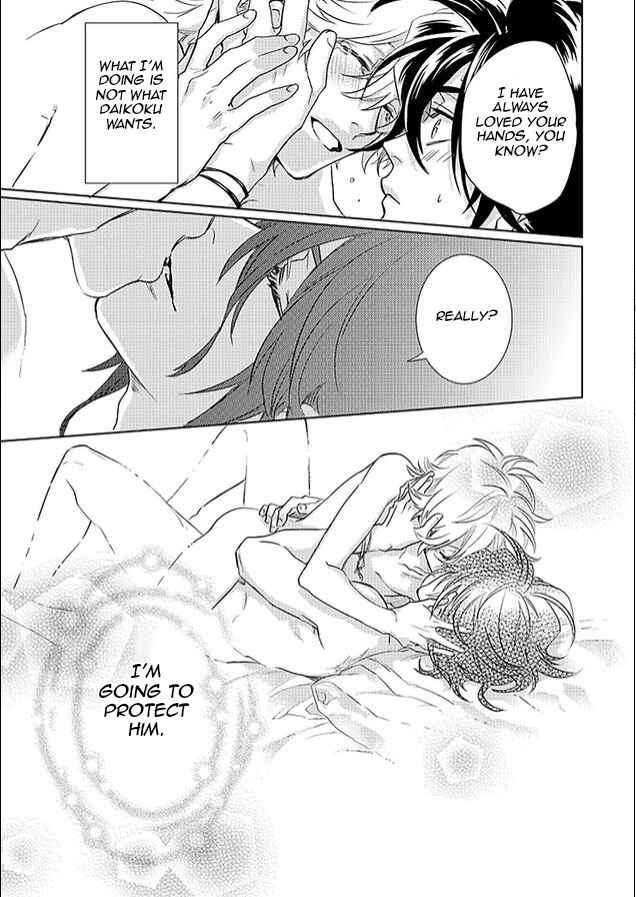 Page 49 Chapter 22 Kami-sama Darling