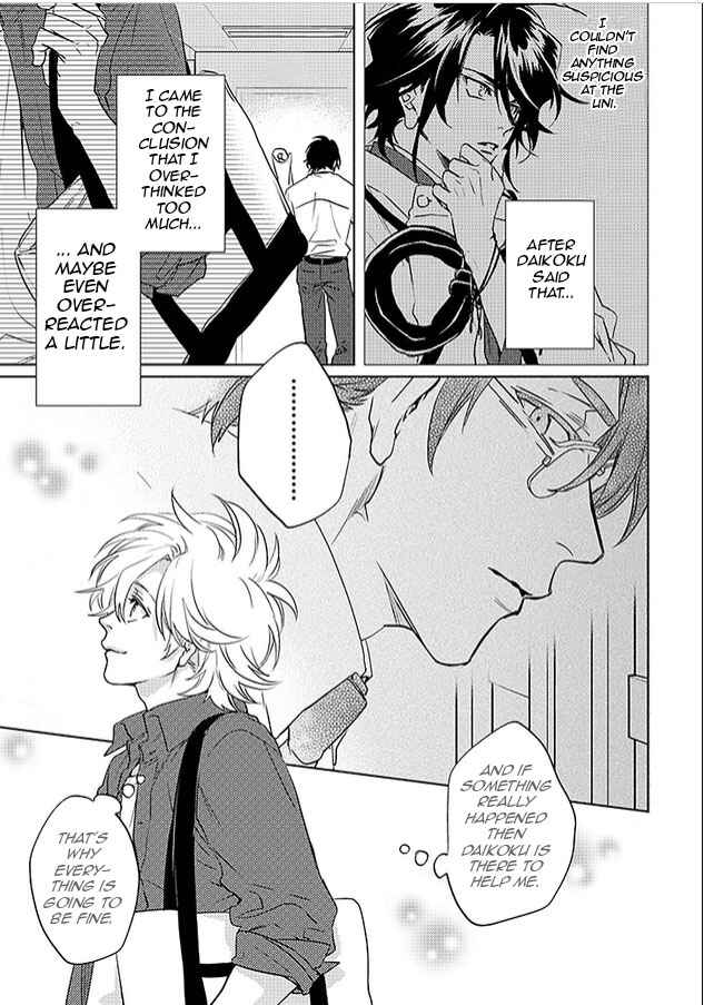 Page 5 Chapter 22 Kami-sama Darling