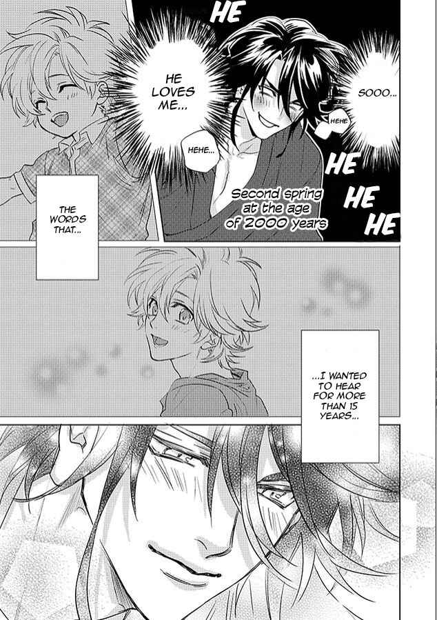 Page 51 Chapter 22 Kami-sama Darling