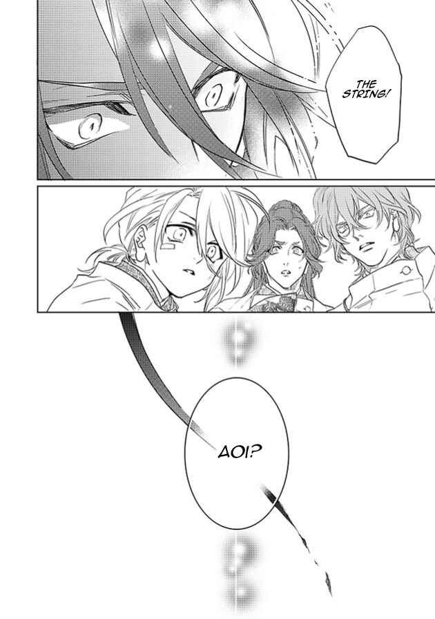 Page 54 Chapter 22 Kami-sama Darling