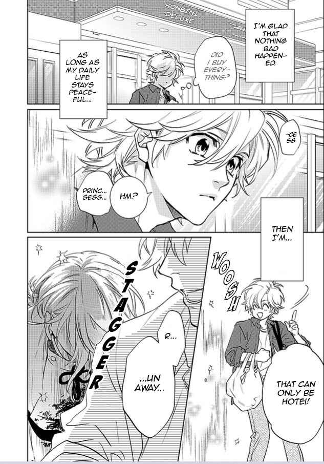 Page 6 Chapter 22 Kami-sama Darling