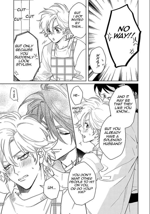 Page 61 Chapter 22 Kami-sama Darling